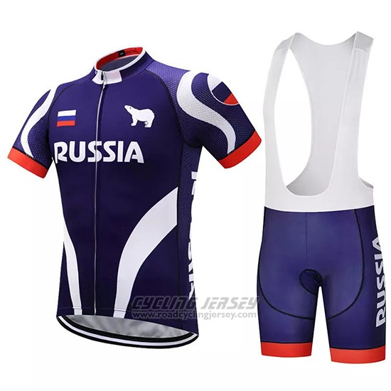 2018 Cycling Jersey Russia Purple Short Sleeve and Bib Short
